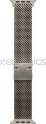 Apple Titanium Milanese Loop, 49 mm
