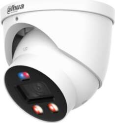DAHUA TECHNOLOGY CO., LTD IP network