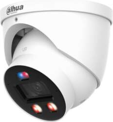 DAHUA TECHNOLOGY CO., LTD IP network