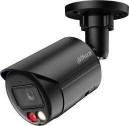 DAHUA TECHNOLOGY CO., LTD IP network
