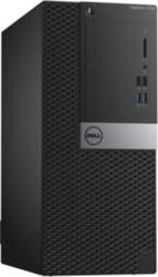 Dell OptiPlex 7040 Minitower