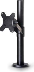 Ergonomic Solutions Old VESA 75/100 Pole