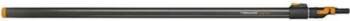 EXTENSION ROD FISKARS ONECLICK TELESC. M