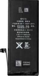 Extra Digital Battery Apple iPhone 7