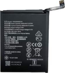 Extra Digital Battery HUAWEI P30