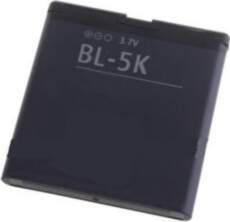 Extra Digital Battery Nokia BL-5K (C7