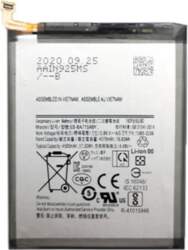 Extra Digital Battery SAMSUNG Galaxy A71