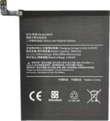 Extra Digital Battery XIAOMI Mi 8