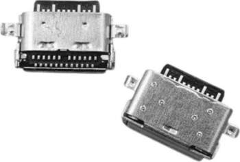 Extra Digital Power jack for HUAWEI