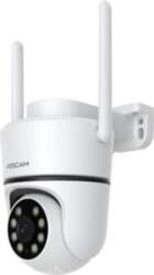 Foscam PD5 5MP White IP Surveillance