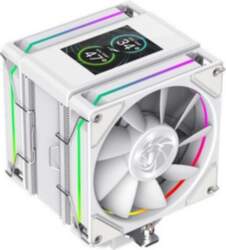 Gamemax CPU Air Cooler | SIGMA