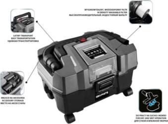 Graphite 58GE105 vacuum