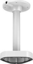 Hikvision DS-1271ZJ-DM25 security camera accessory Mount