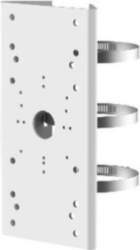 Hikvision DS-1275ZJ-Y security camera accessory