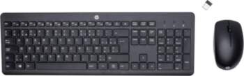 HP Wireless Keyboard Mouse BEL