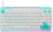 LOGITECH G512 X 75 - WHITE
