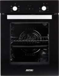 MPM-45-BO-20 roaster oven