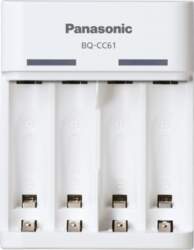 Panasonic | Battery Charger | ENELOOP