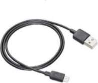 Poly SPARE CABLE ASSY STD-A PLUG