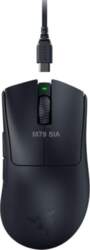 Razer Razer DeathAdder V3 Pro Gaming
