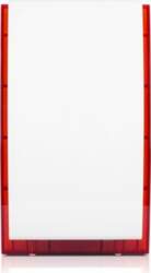 SATEL SIREN SP-4004 R (RED)