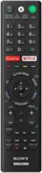 SONY Remote Commander (RMT-TX220E)