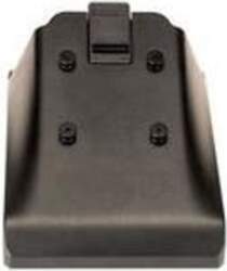 Zebra Adapter cup Adapter cup, erlaubt