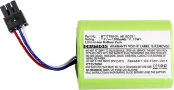 CoreParts Battery for Comtec Scanner