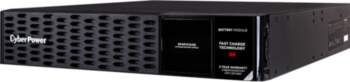 CyberPower | Extended Battery Module (EBM)