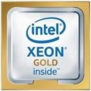 DELL INTEL XEON 12 CORE CPU