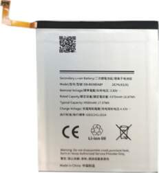 Extra Digital Battery SAMSUNG Galaxy S20