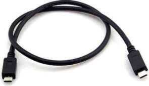 Extra Digital Cable USB 3.1