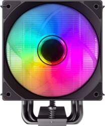 Gamemax CPU Air Cooler | SIGMA