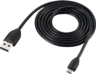 HTC - USB-Kabel - USB (M)