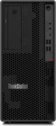 Lenovo ThinkStation P2 Tower Gen 2