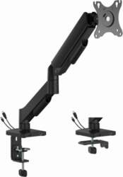 Monitora stiprinājums Gembird 17"-32" Adjustable