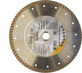 No name DIAMOND SEGMENTED CUTTING BLADE