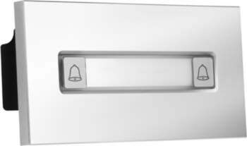 Panel zewnętrzny BCS-PAN-P2-N(2)