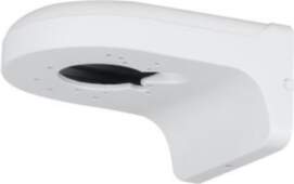 CAMERA WALL BRACKET/PFB2204W DAHUA