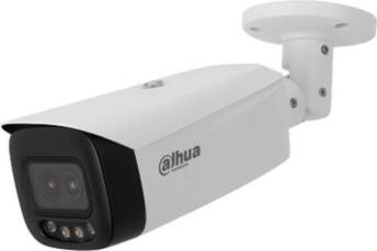 DAHUA TECHNOLOGY CO., LTD IP network