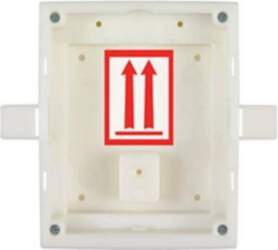 ENTRY PANEL FLUSH MOUNT BOX/HELIOS IP