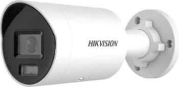 Hikvision | Powered by Darkfighter Fixed
