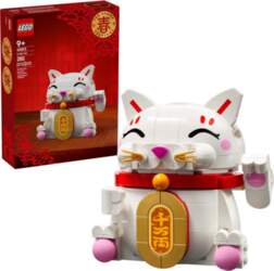 LEGO 40813 Lucky Cat