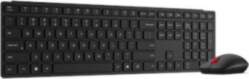 Lenovo Multi-Mode Pro Combo Keyboard and