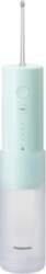 Panasonic EW-DJ4B oral irrigator 0.15