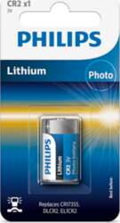 Philips, CR2, 3V - Baterija