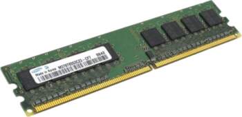 Various DIMM 2GB DDRII PC800