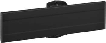 Vogels pfb 3405 interface bar 515mm
