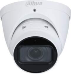 DAHUA TECHNOLOGY CO., LTD IP network