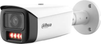 DAHUA TECHNOLOGY CO., LTD IP network
